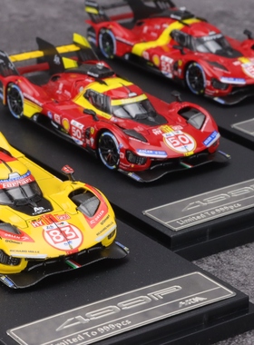 现货 HKM 1:64 法拉利499P Hypercar 勒芒 后盖可开 合金汽车模型
