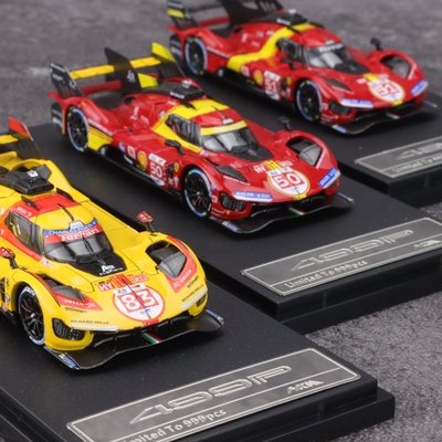 现货 HKM 1:64 法拉利499P Hypercar 勒芒 后盖可开 合金汽车模型
