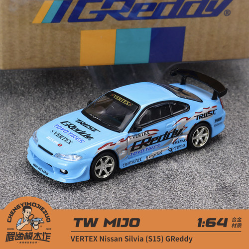 TW x MIJO 1:64 VERTEX 尼桑S15 Silvia GReddy 蓝色 合金车模