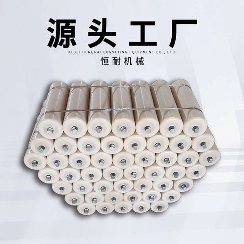 定做89*240防水防尘无动力滚筒