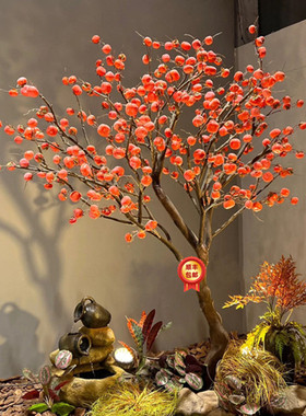 仿真树柿子树带果实室内造景环保