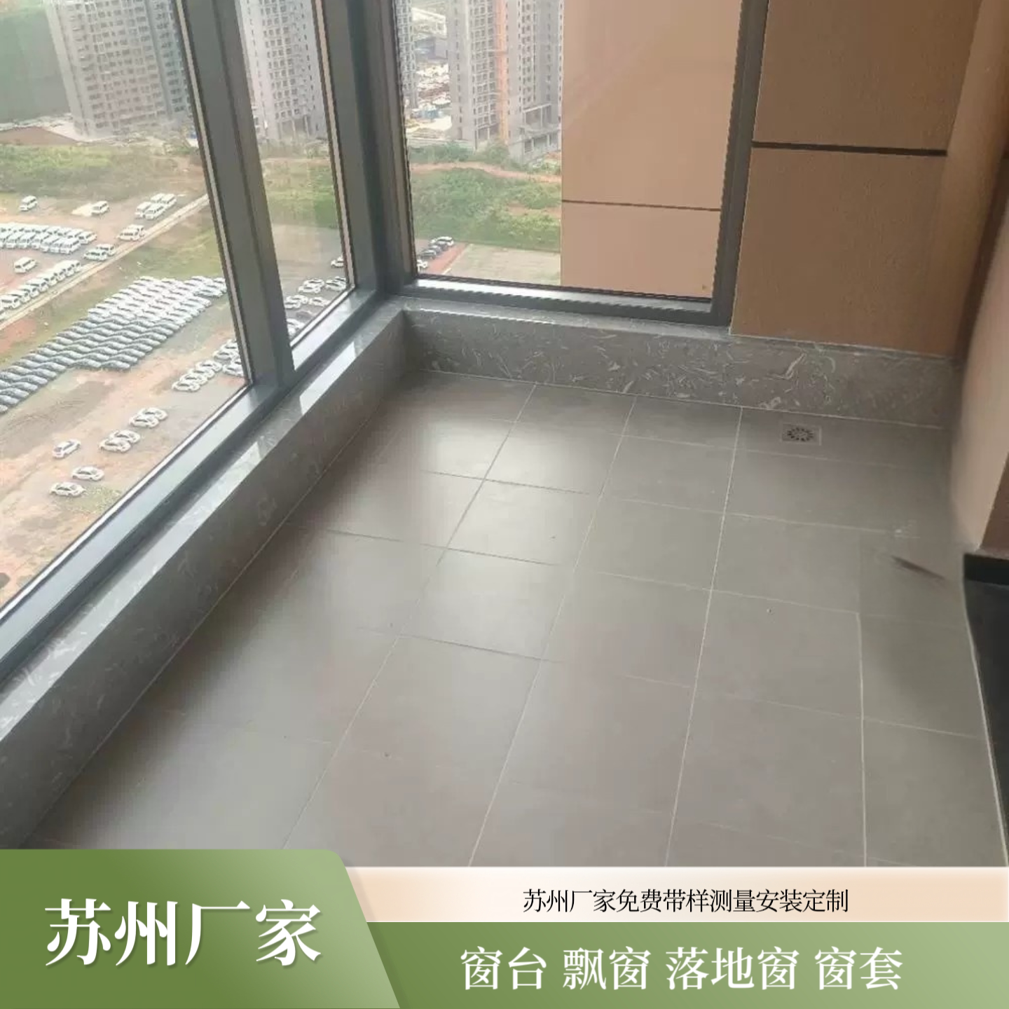 苏州工厂黑金苏州工厂黑金