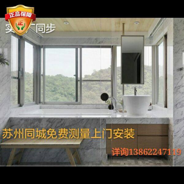 天然人造大理石台面窗台石飘窗套门套楼梯踏步台阶岩板定制石英石