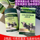 澳洲Australian nature牛初乳片含乳铁蛋白免疫球蛋白IgG250粒