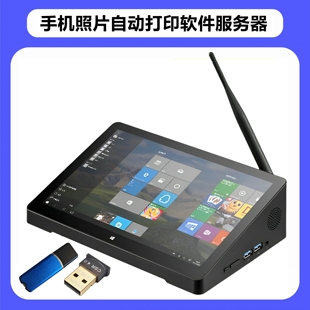手机照片自动打印蓝牙WiFi微信上传洗照片打印电脑服务器摆摊神器