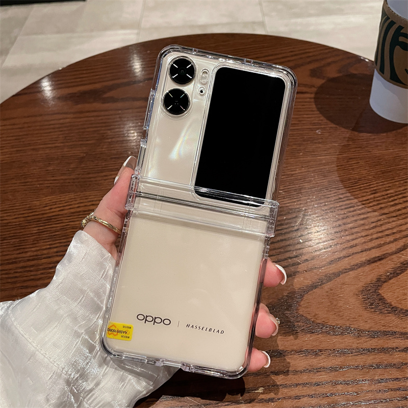 悦酷适用于OPPO Findn3 Flip手机壳透明oppo Findn2Flip防摔保护套flip3硬壳折叠屏铰链硅胶软壳男女新款-封面