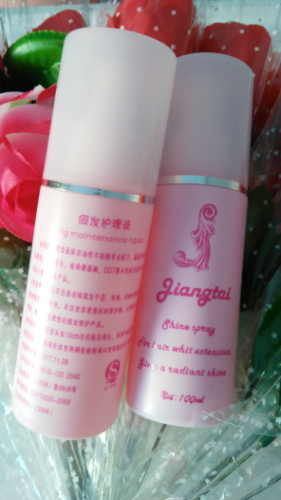 Accessoires pour perruques - Ref 229901 Image 3