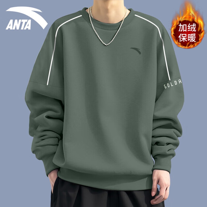 安踏卫衣男套头衫运动服