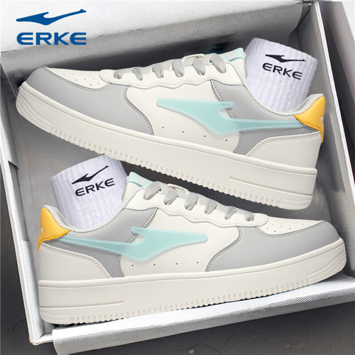 鸿星尔克官网新款软底轻便平板鞋