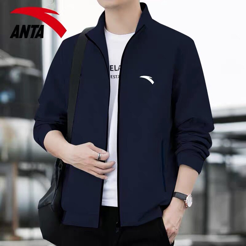 安踏外套男装春秋男士蓝色立领开衫卫衣薄款夹克旗舰店运动服上衣