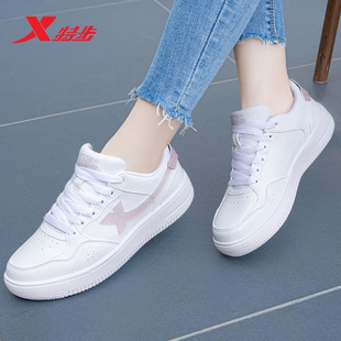 特步女鞋板鞋2026新款春秋白鞋透气鞋子官方旗舰店女款软底运动鞋