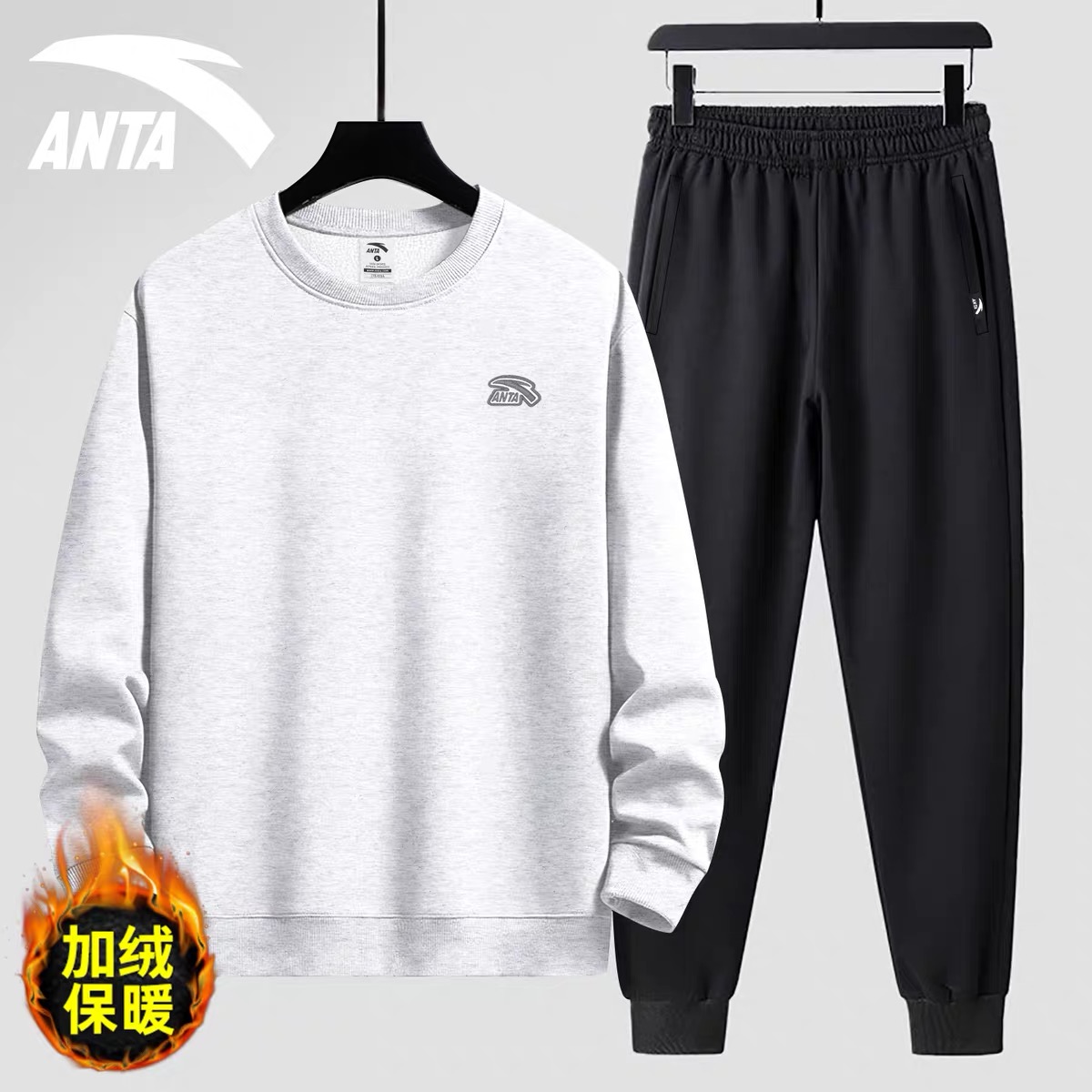 安踏官网新款加绒运动套装休闲装