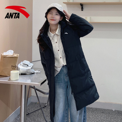 安踏官网新款情侣款中长款羽绒服