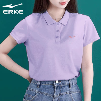 鸿星尔克官网新款速干冰丝短袖