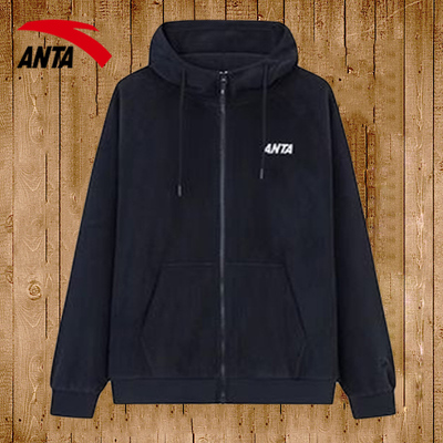 安踏官网新款运动外套旗舰店拉链