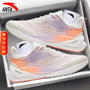 安踏女鞋C37四代氮科技跑步鞋子2026新款秋冬网鞋减震运动鞋女款