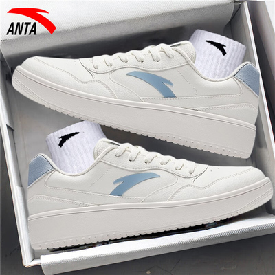 -安踏轻程板鞋-官网新款透气轻便