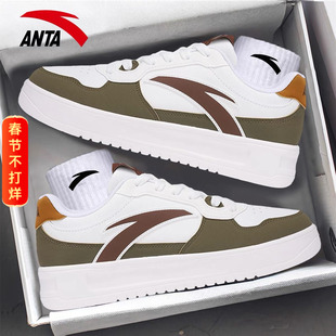 安踏板鞋皮面男鞋软底2026新款春秋男款白鞋休闲鞋子旗舰店运动鞋