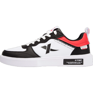 特步板鞋男鞋秋冬新款休闲鞋红色官方旗舰店正品男款鞋子运动鞋男