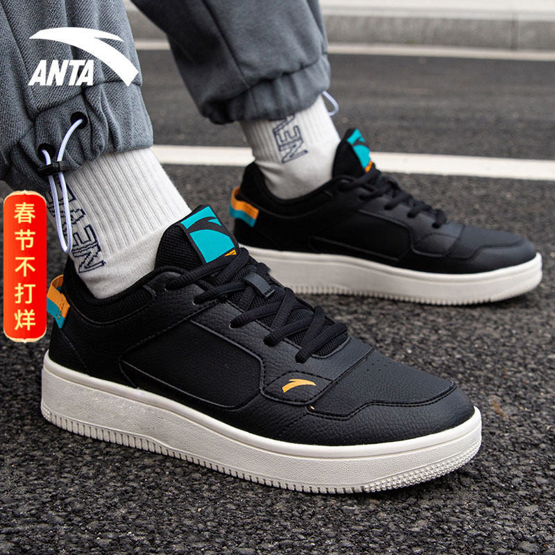 安踏板鞋黑色皮面男鞋2025新款秋冬男士休闲鞋子旗舰店厚底运动鞋