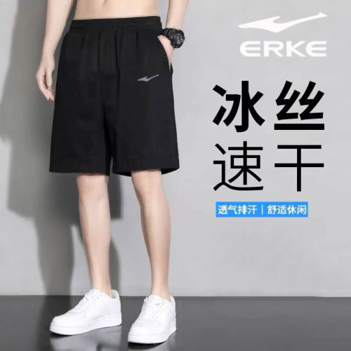 鸿星尔克官网新款短裤透气旗舰店