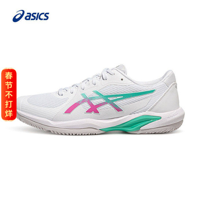 ASICS亚瑟士男子轻量透气网球鞋