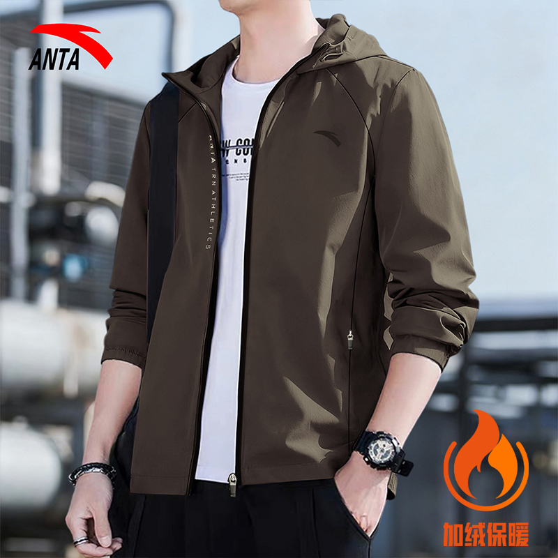 安踏官网新款防泼水加绒休闲外套