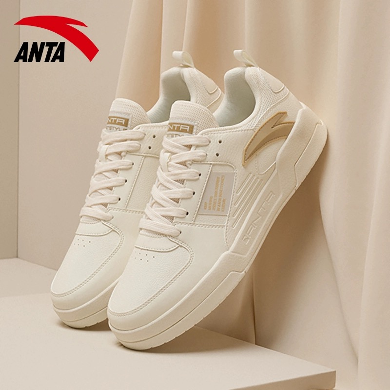 安踏新款官网正品板鞋皮面男鞋子