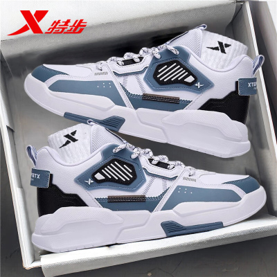 特步官网新款板鞋旗舰店高邦轻便