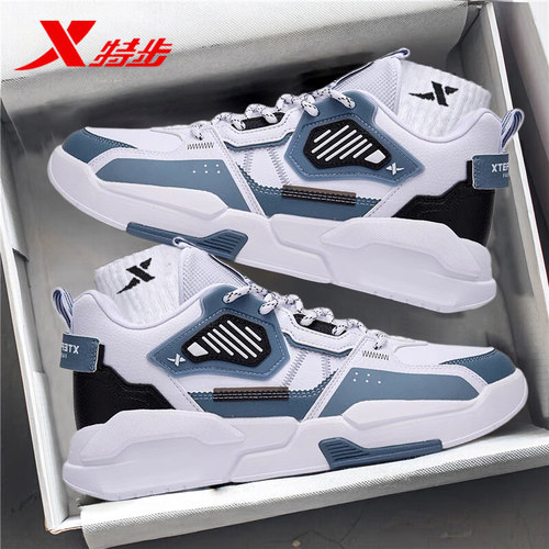 特步官网新款板鞋旗舰店高邦轻便