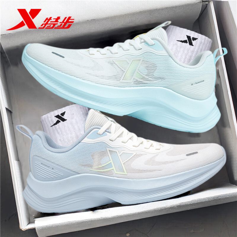 特步官网新款情侣款软底透气跑鞋