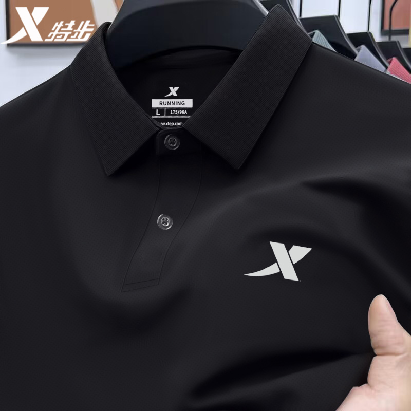 特步冰丝短袖T恤男装夏季2025新款男士Polo衫薄款旗舰店男款衣服