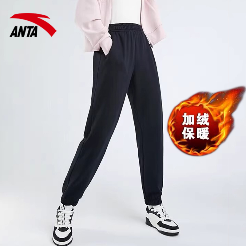 安踏官网新款加绒长裤官方旗舰店