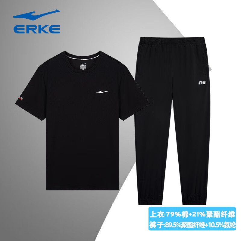 鸿星尔克新款官网正品短袖薄款