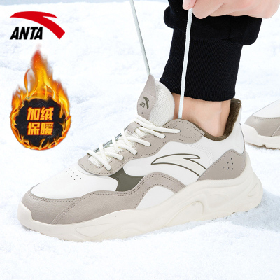 安踏官网新款小千禧加绒皮面男鞋