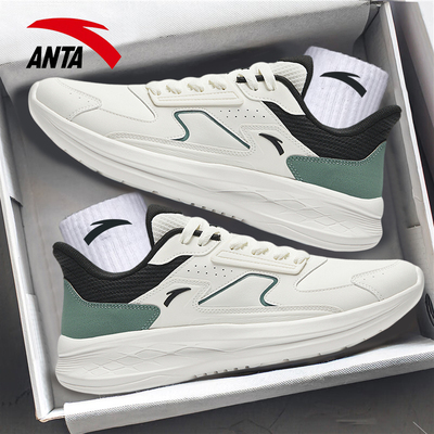 安踏跑步鞋男士运动鞋