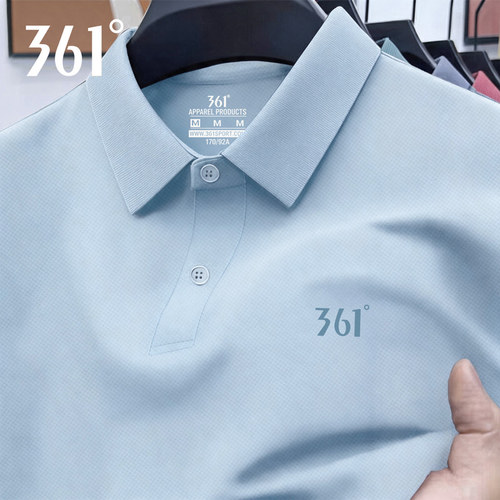 361官网新款冰丝短袖透气运动服