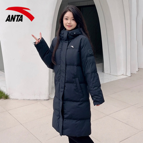 安踏官网新款情侣款中长款羽绒服