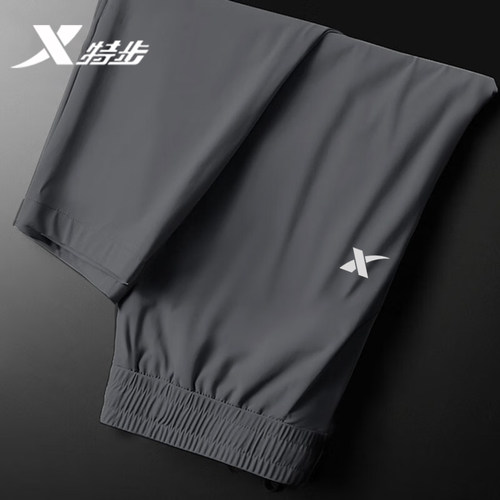 特步官网新款冰丝速干长裤直筒裤