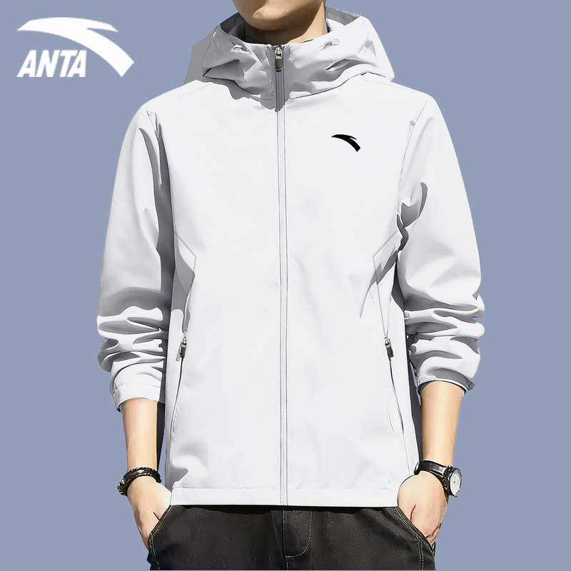 安踏外套男装冲锋衣防泼水2025新款春秋男士加绒夹克旗舰店运动服,运动服/休闲服装,运动茄克/外套,淘宝优惠券,粉丝福利购,淘宝优惠卷