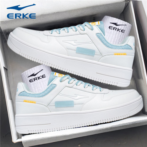 鸿星尔克官网新款轻便平板板鞋