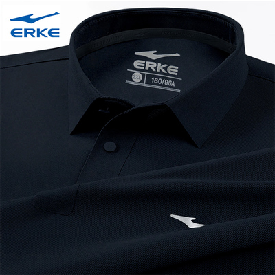 鸿星尔克官网新款冰丝短袖透气