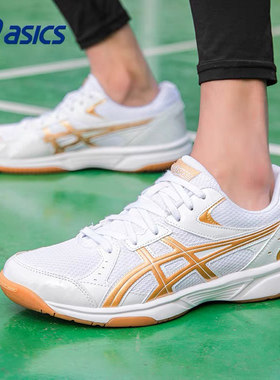 Asics亚瑟士官方旗舰店男士轻便