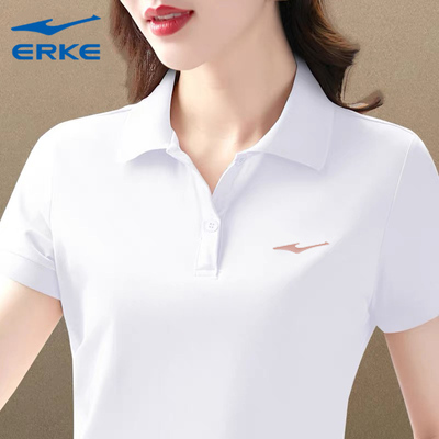 鸿星尔克官网新款速干冰丝短袖