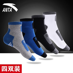 安踏短袜男袜袜子男中筒袜透气官网官方旗舰店男士正品精棉运动袜