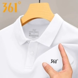 Шелковая футболка с коротким рукавом, быстросохнущая тонкая футболка polo