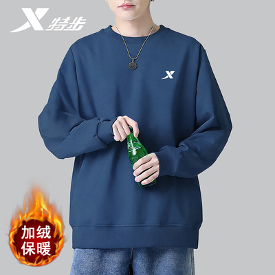 特步官网新款男士圆领卫衣旗舰店