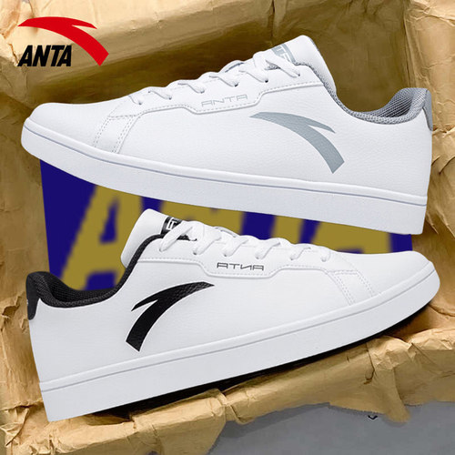 安踏官网新款轻便透气板鞋