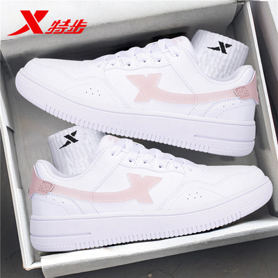 特步官网新款平板厚底板鞋轻便