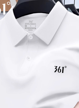 361男装冰丝短袖t恤男夏季2025新款男士Polo衫速干薄款旗舰店男款